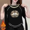 Women's 2024 Double-Sided Velvet Long-Sleeve T-Shirt - New Autumn/Winter Versatile Ins Style Chic Top