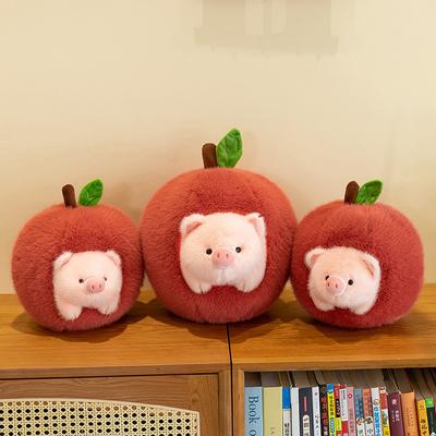 New Pig Apple Push Pillow Plush Toy Removable Doll Girls Birthday Gift Catching Doll