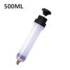 200/500/1500ML Car Oil Fluid Extractor Filling Syringe Delivery Bottle Manual Pumping ATV Boat Oil Fluid Transfer Pump