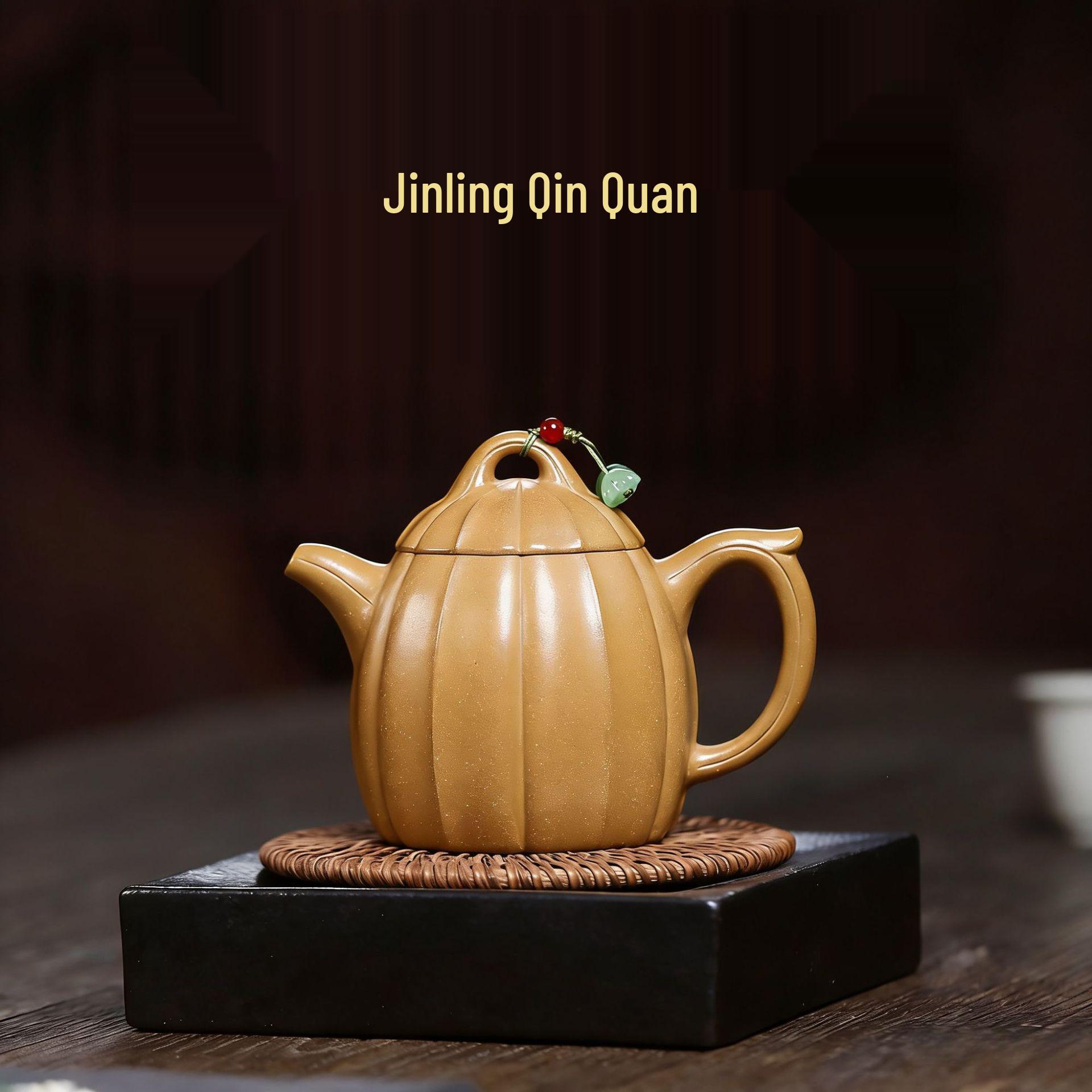 Handmade Purple Clay Teapot, Gold-Rimmed Qin Quan, High-End Gongfu Tea Set 260ml