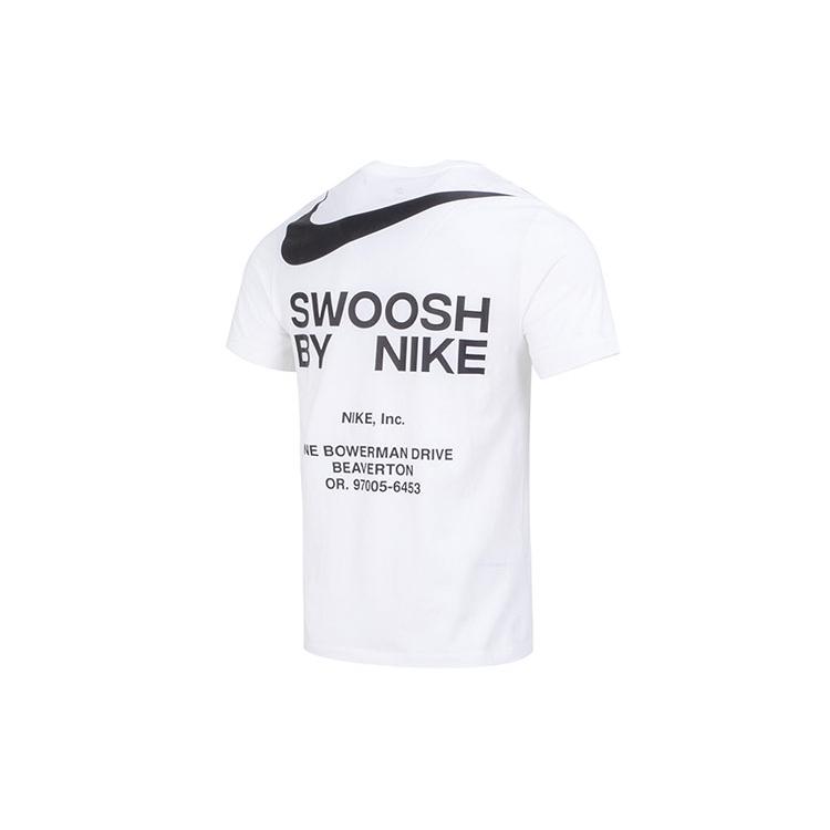 Nike Sportovní Tričko Pánské Bílé DZ2882-100