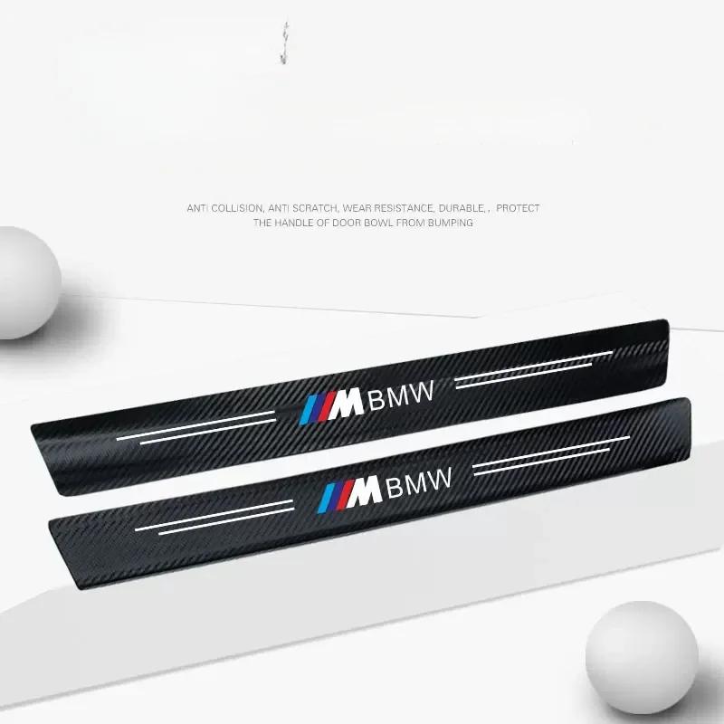 4P/Set Car Stickers Carbon Fiber Decal For BMW M M3 M5 E90 E91 E60 F10 F30 Door Sill Scuff Plate Covers Car Threshold Decor Trim