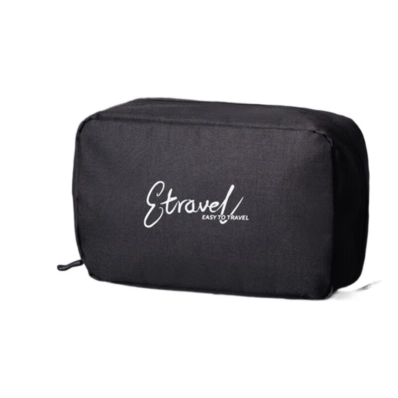 Etravel Portable Large Capacity Travel Toiletry Bag
