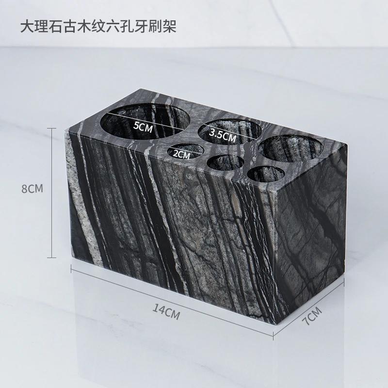1pc Marble Toothbrush Holder Ornament Six Hole Toothbrush Holder Household Toothbrush Storage Rack Bathroom Accessories