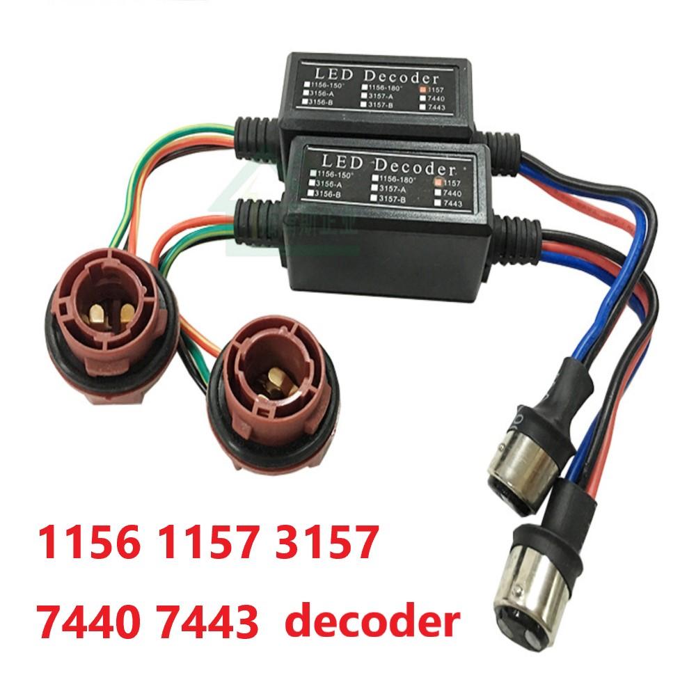 2Pcs BAY15D 1157 S25 Canbus LED Light Bulb Warning Decoder Load Resistor Socket Error Free No Flickering Decoder.