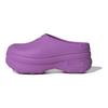 adidas Adifom Stan Smith Mule Purple Burst Women Sneakers Cloud-White IF6941