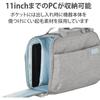 ELECOM Messenger Bag Camera Bag offtoco Gray DGB-S044GY