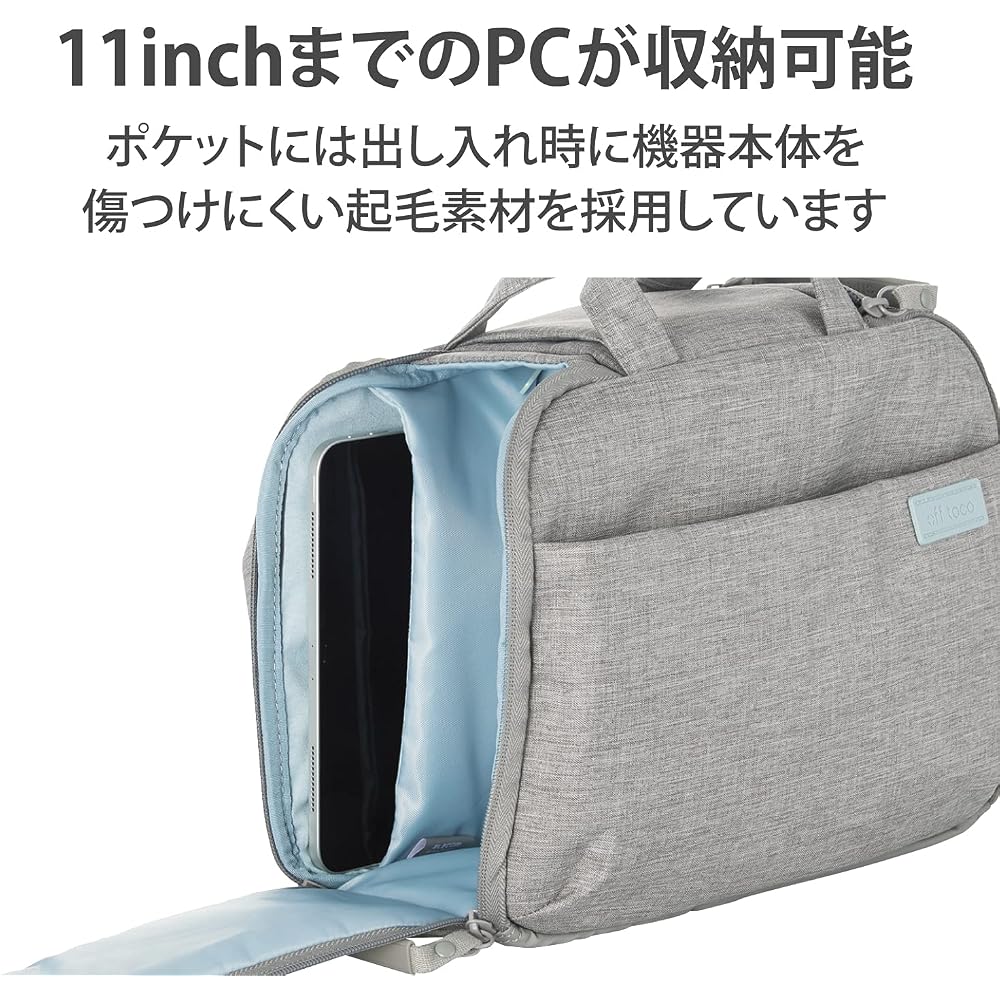 ELECOM Messenger Bag Camera Bag offtoco Gray DGB-S044GY