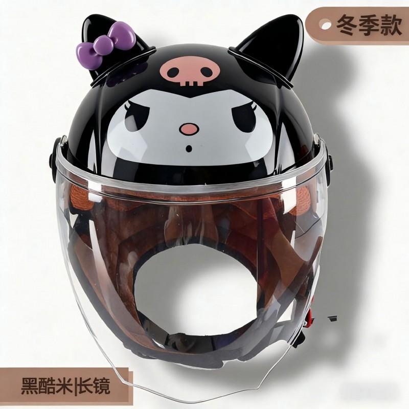 Kids Electric Scooter Helmet With Warm Fleece Neck Warmer Bear Ears Cartoon Design Boys Girls All Season Use