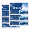 Deer Mama Classic Noble Tiger Dental Floss Sticks