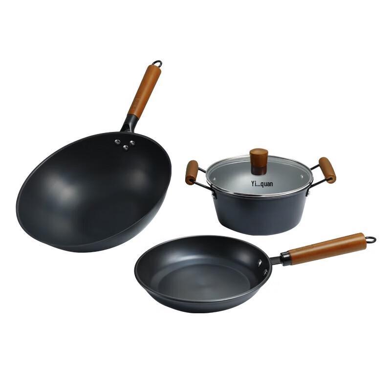 Zhang Xiao Quan Charm Series 3-Piece Cookware Set