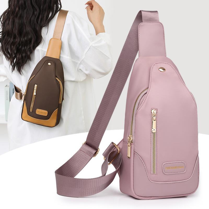 

Patchwork Crossbody Bag Women s Chest Bag Nylon Shoulder Bag коричневий