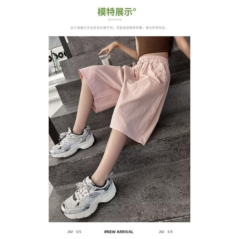 Casual Loose Elastic Waist Solid Thin Cropped Wide Leg Pants For Women