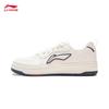 LI-NING Tianji SOFT Men's Classic Casual Sneakers