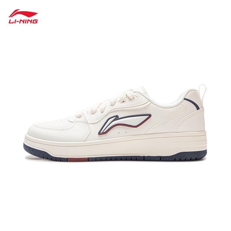LI-NING Tianji SOFT Men's Classic Casual Sneakers