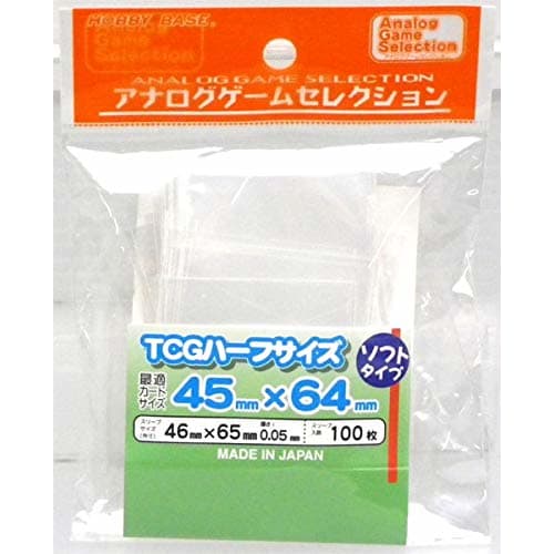 Analog Game Selection TCG Half Size Soft 100 Pieces