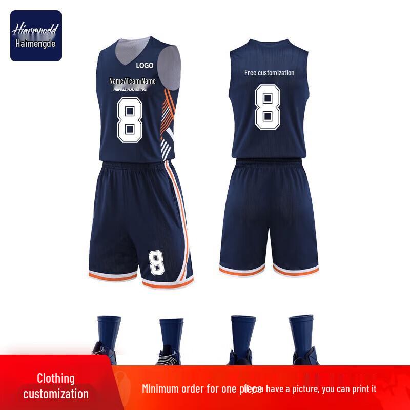 Haimengde Men's Reversible Basketball Jersey Set
