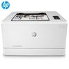 HP M154a Color Laser Printer CN Plug (adapter Included)