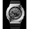 Casio G-Shock Watch GM-2100-1A