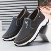 Slip-on Cloth Shoes, Versatile Men's Shoes, Casual Breathable Odor-resistant Shoes for Men.