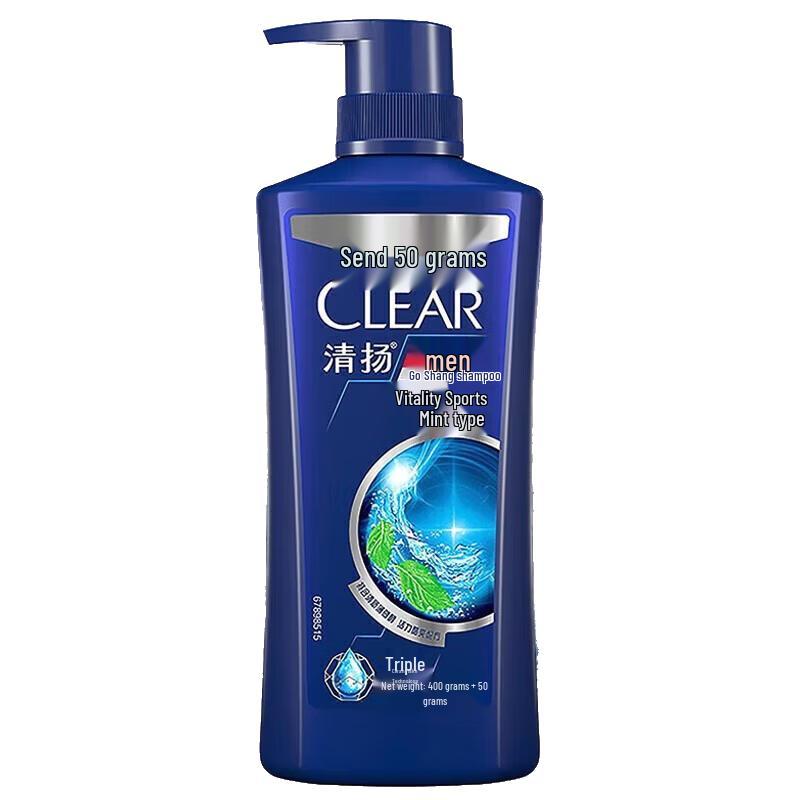 Clear Men Anti-Dandruff Active Sport Shampoo