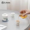 Nanshan Mr. Portable Ceramic Travel Tea Set