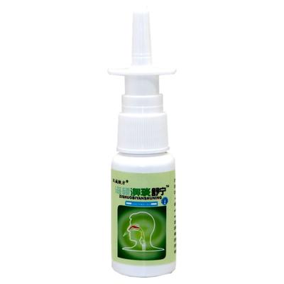 Herbal Nasal Spray, Nasal Spray, Blood Sugar, Smooth Breathing, Care, Health Circulation,20ML