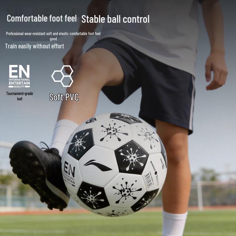 Li-Ning Size 5 Training Football