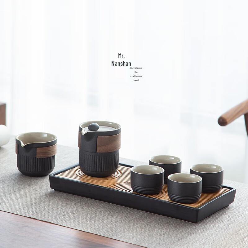 Mr. Nanshan Japanese Dry Landscape Portable Ceramic Tea Set