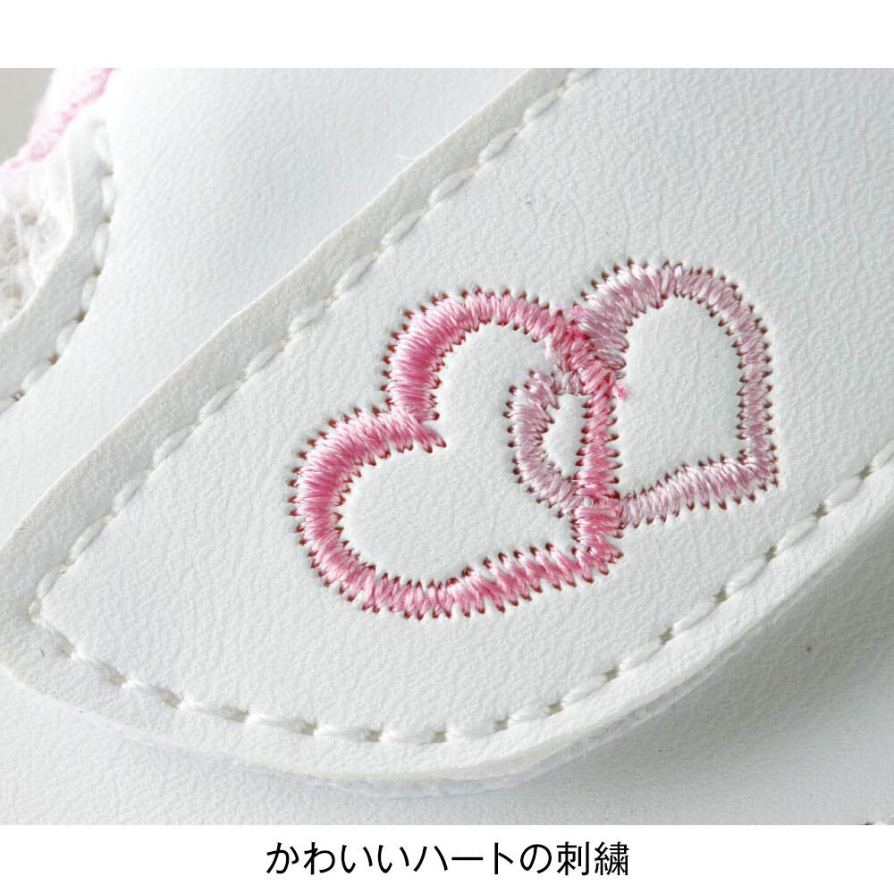 Nursery Toe-Friendly Air Shoes 9, Lightweight, Women's, Hook-and-Loop Closure, Medical, Size 23.5 cm, Navy, 4085211A