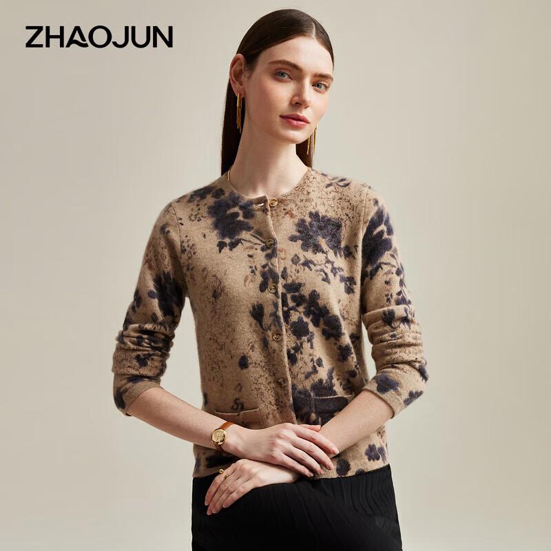 Women's Retro Print Pure Cashmere Cardigan