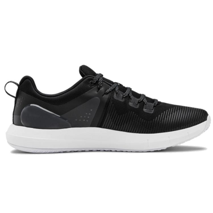 Under Armour Hovr Rise 'Black' 3022025-001