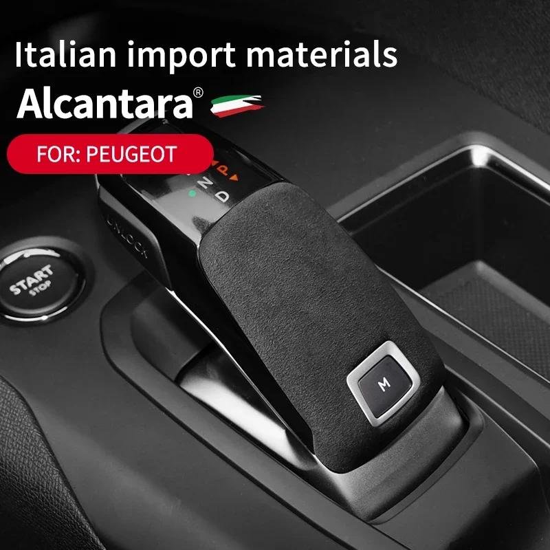 Alcantara Pokrywa Gałki Zmiany Biegów Manetka Nakładka Obudowa Klejona do Peugeot 4008 5008 DS7 DS9 Citroen C6