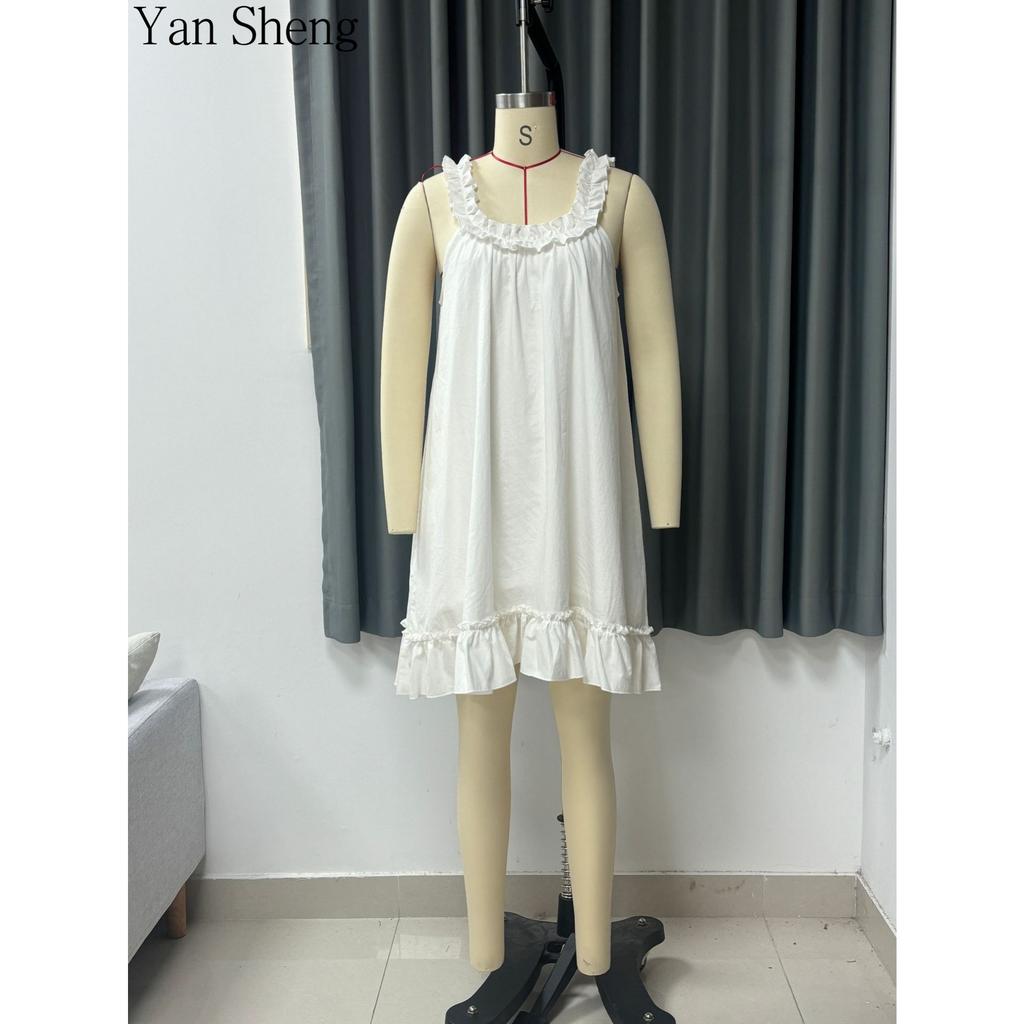 Robe nuisette pyjama couleur unie jupe blanche tissée respirante vêtements d'intérieur simples