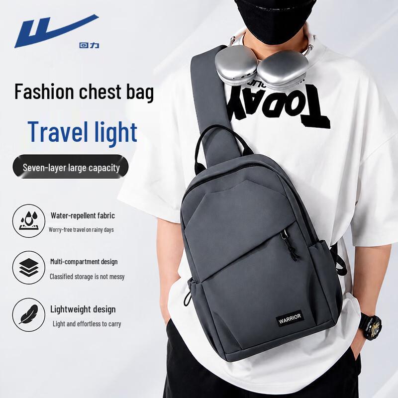 Warrior Men s Casual Crossbody Bag Fits 7.9-inch iPad