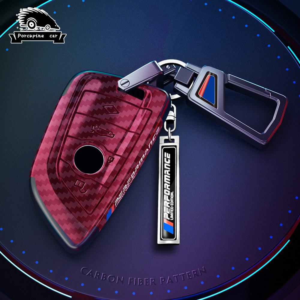 QRNV5 ABS baking paint Car Remote Key Case Cover Shell For BMW X1 X3 X5 X6 1 3 5Series F45 F46 G20 G30 G32 G11 G12 F48 G01 F15 F85 F16