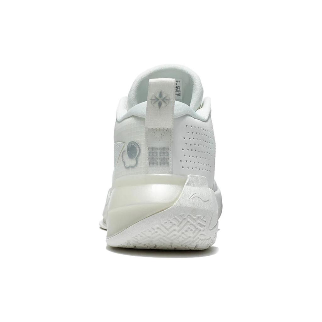 Li-Ning LiRen 2 Low 'Smoke White' Men's ABAS039-5