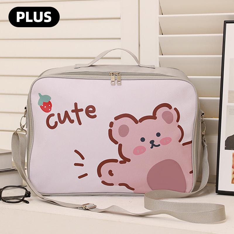 Cartoon Travel Bag Large-capacity Cosmetic Clothing Storage Bag Cute Cartoon Printing Wear-resistant Portable Outdoor Travel Bag