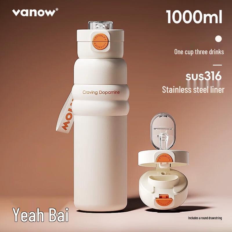 Vanow Large Capacity Insulated Sports Bottle