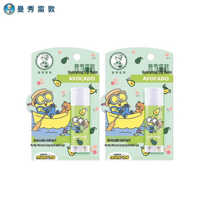 

Mentholatum Hydrating Lip Balm (2-Pack)