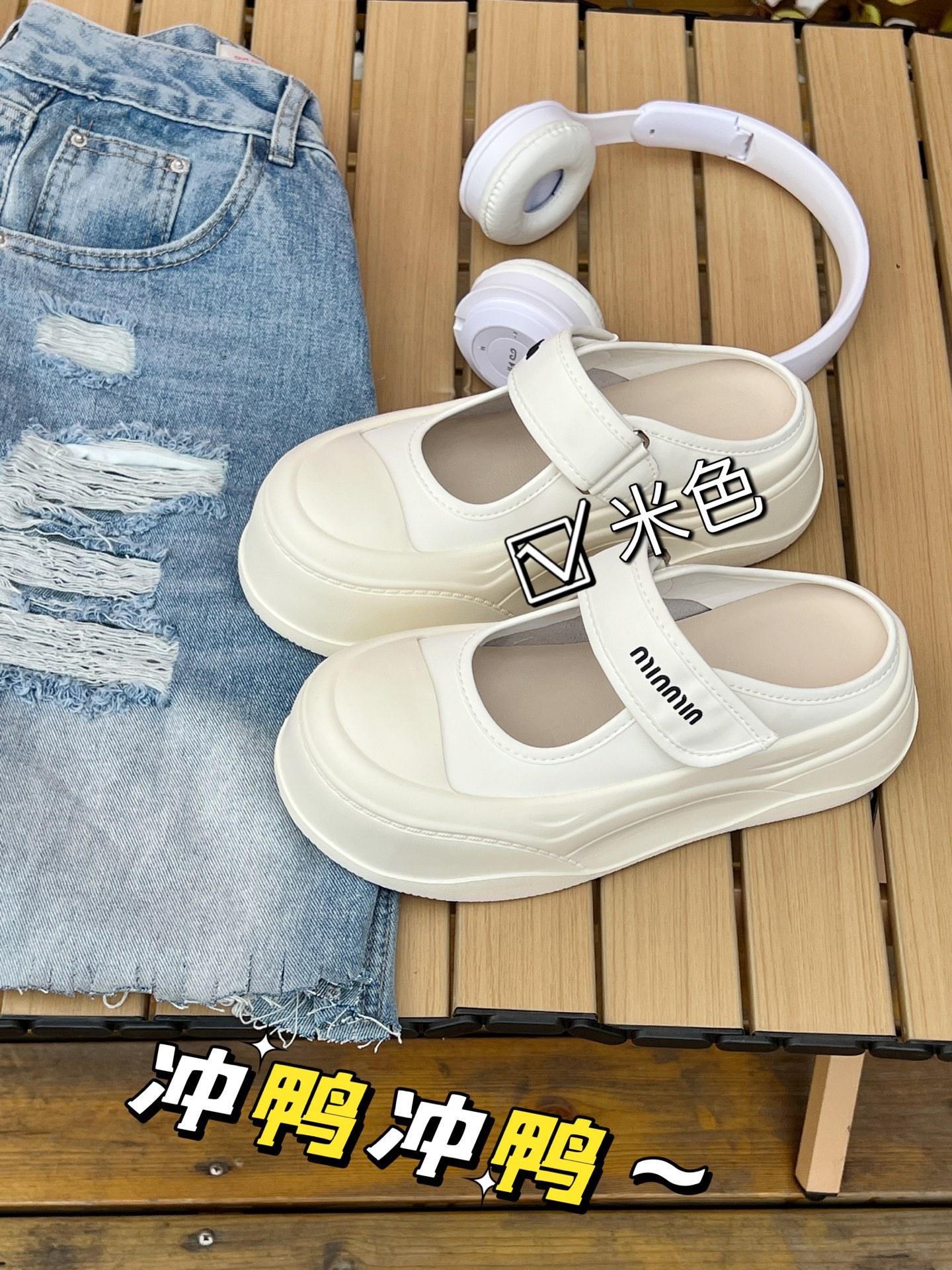 

Small platform shoes children 2025 new popular summer wear breathable mesh Mary Jane bag head half slippers 35