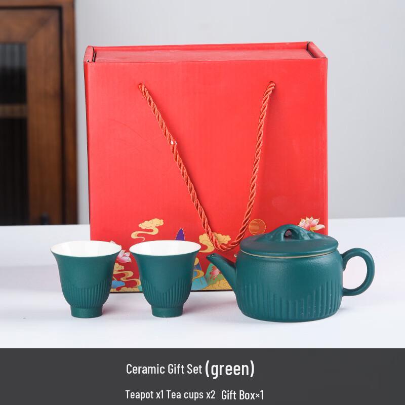 Chinese Ceramic Tea Gift Set