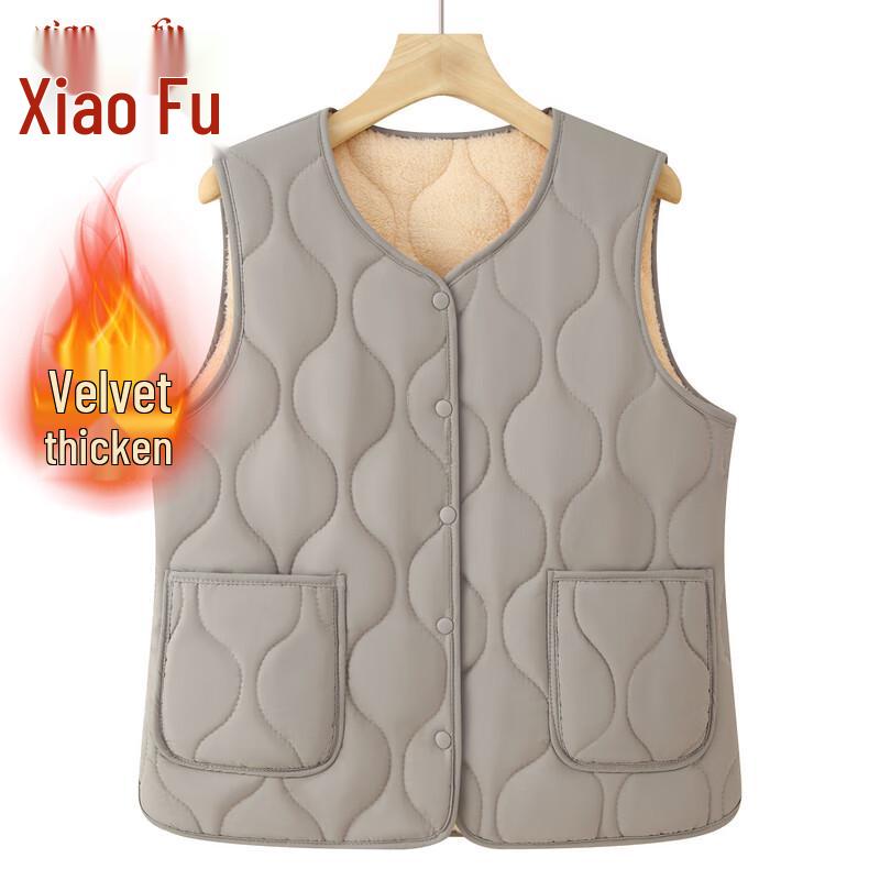 Women's Thickened Velvet Warm Vest for Elderly
