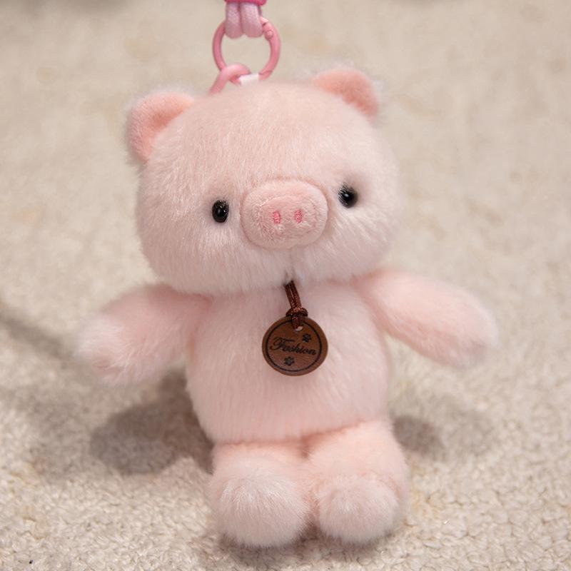 Multicolor Animal Plush Toy Charm: Panda, Sloth, Kitten, Duck, Pig, Raccoon - Small Pendant Bag Accessory