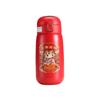 Large Capacity Intelligence Thermos Cup 420ml Vacuum Flasks Portable Stainless Steel Thermos Cup Water Bottle Travel Tea Mug Office Thermos Cup