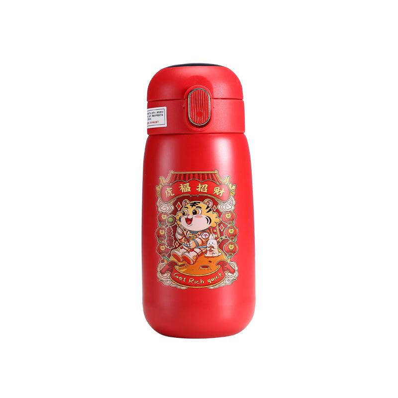 Large Capacity Intelligence Thermos Cup 420ml Vacuum Flasks Portable Stainless Steel Thermos Cup Water Bottle Travel Tea Mug Office Thermos Cup