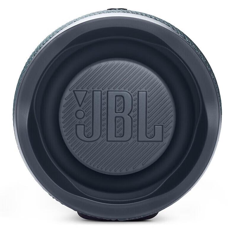 JBL CHARGE ES2 Portable Bluetooth Speaker, Youth Edition 2nd Gen