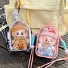 Clear Crossbody Labubu Doll Bag Protective Cover Doll Hanging Bag Doll Walk Bag