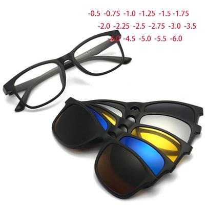 2291 Magnetclip-Brille mit quadratischem Rahmen für Kurzsichtigkeit 0 -0,5 -1,0 -1,5 -2,0 -2,5 -3,0 -4,0 -5,0 bis -6,0