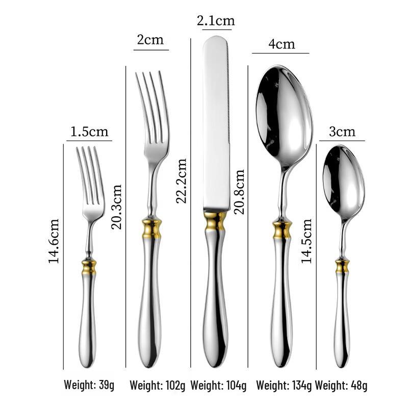 Abay 304 Stainless Steel Gold Accent Cutlery Set